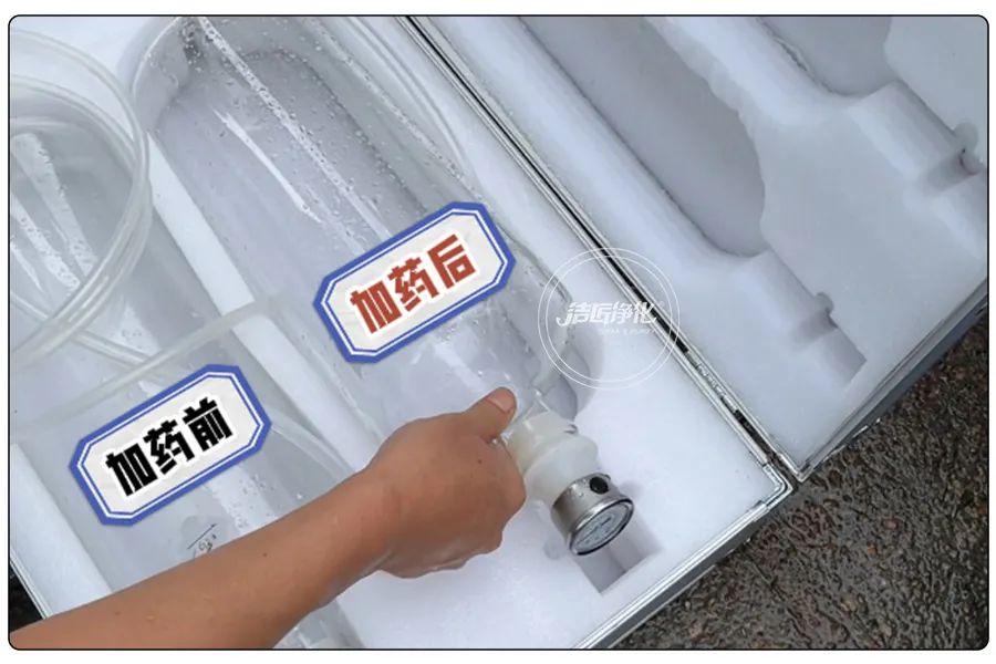 醬油廠“實(shí)地驗(yàn)收”的凈除臭劑效果！5分鐘快速除臭！.jpg