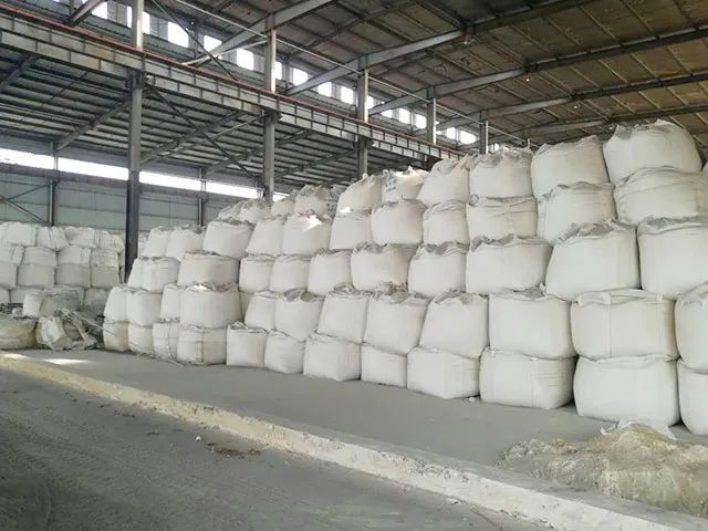 潔匠凈化·的凈工業(yè)除臭劑_鋰云母車間異味覆蓋性除臭！潔匠現(xiàn)場高壓噴霧除臭設(shè)備！