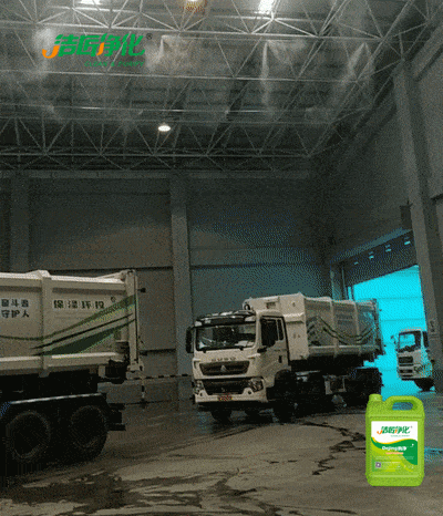 餐廚垃圾處理站臭氣熏天，Dejing的凈?除臭劑快速除臭.jpg