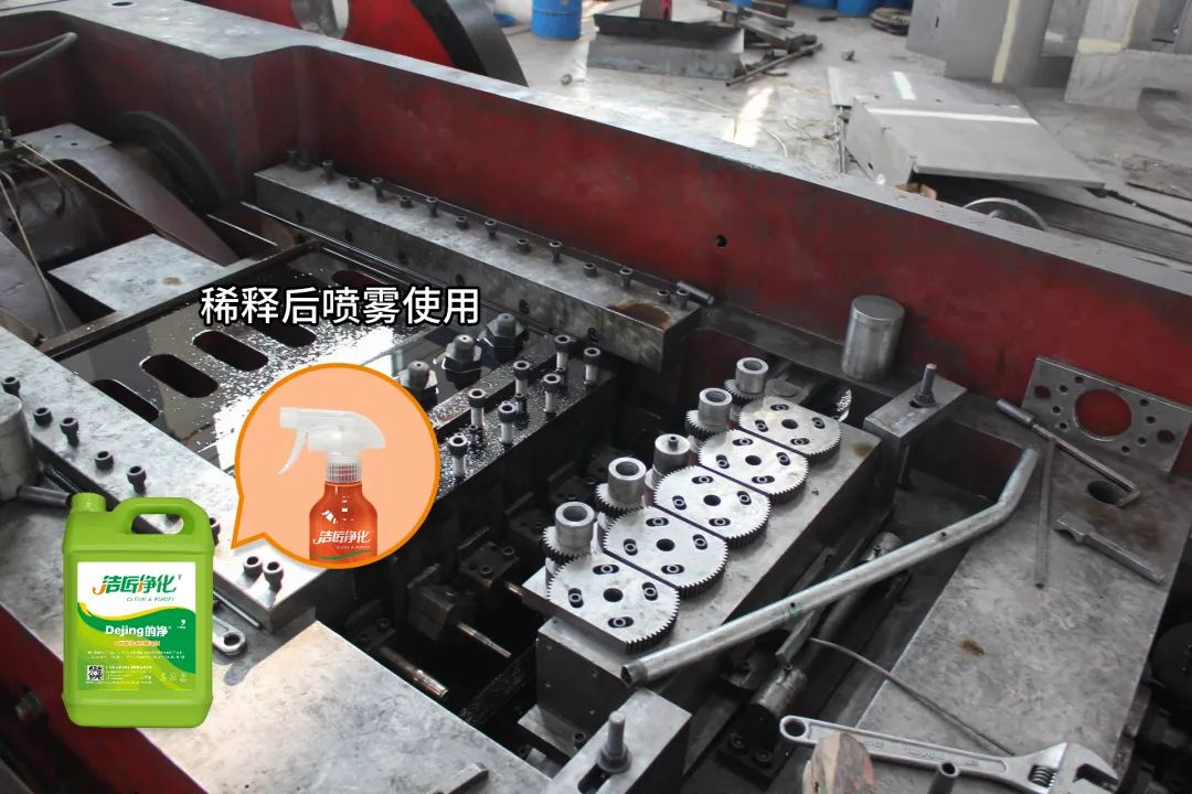 冷鐓機(jī)油煙異味污染，就用潔匠凈化·的凈工業(yè)除臭劑解決！