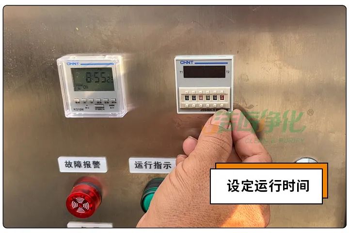 動物下腳料煉油異味大！“高效除臭”只需1臺高壓噴霧設(shè)備？.jpg