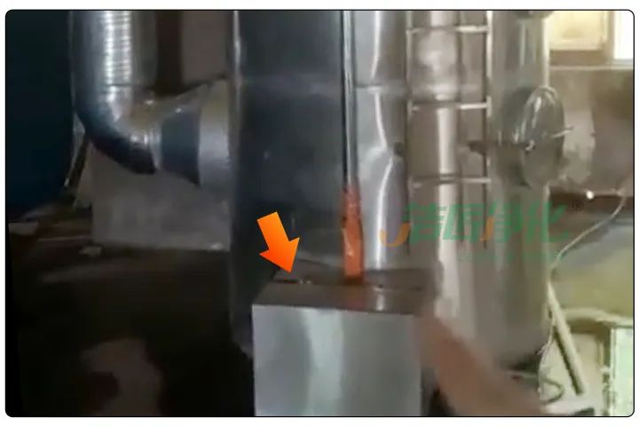 動物下腳料煉油異味大！“高效除臭”只需1臺高壓噴霧設(shè)備？.jpg