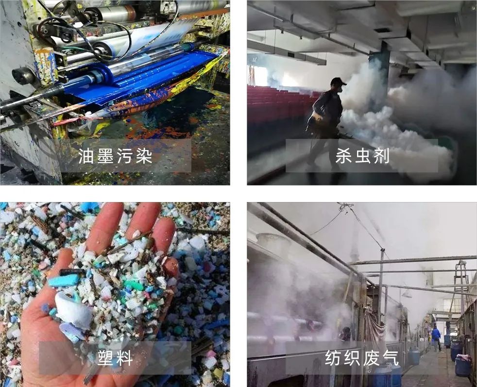 Dejing的凈工業(yè)除臭劑——解決臭味困擾的源頭！.jpg